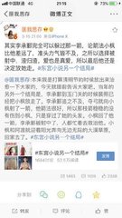星空传媒高清免费观看